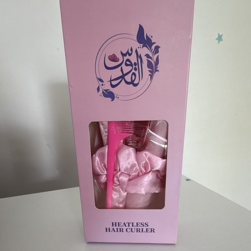 Heatless hair curler medium - heatless,